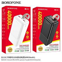 Мобильный аккумулятор Аккумулятор внешний Borofone BJ33C Creed, 40000mAh, пластик,  PD30Вт, 2 USB выхода, Type-C, 3.0A, цвет: чёрный (1/24) (6941991102363)