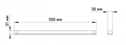 Светильник светодиодный ЭРА линейный SPO-501-M-4K-10 T8 600мм 10Вт 4000К матовый (1/30) (Б0061356) фото 2