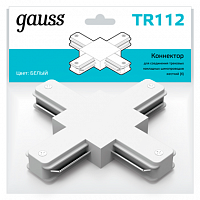 Коннектор GAUSS для трековых шинопроводов (+) белый 1/50 (TR112)