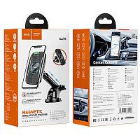Держатель автомобильный HOCOCA75, Magnetic, для смартфона, пластик, воздуховод, цвет: чёрный (6931474735997)