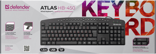Клавиатура проводная DEFENDER Atlas HB-450 RU, USB, мультимедиа 124 кн., черная (1/40) (45450) фото 7