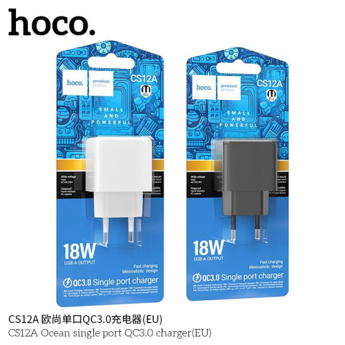 Блок питания сетевой 1 USB HOCO CS12A Ocean, PD18Вт, QC3.0, цвет: белый (1/30/180) (6942007603690)