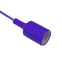 Патрон REXANT E27 силиконовый со шнуром 1 м фиолетовый (1/60) (11-8887)