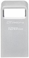 Флеш-накопитель USB 3.2  128GB  Kingston  DataTraveler Micro G2  металл (DTMC3G2/128GB)