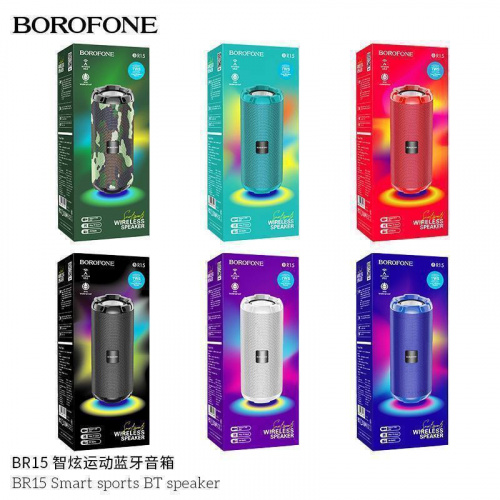 Колонка портативная Borofone BR15, Bluetooth 5.0 2*5W 1200mAh, цвет: серый (1/50) (6931474749895)