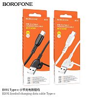 Кабель USB - Type-C Borofone BX91 Symbol, 1.0м, 3.0A, цвет: белый (1/360) (6974443389937)