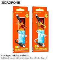 Кабель USB - Type-C Borofone BX86 Advantage, 1.0м, 3.0A, цвет: чёрный (1/360) (6974443388824)