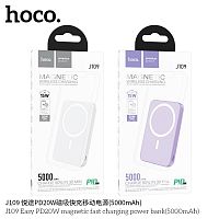 Мобильный аккумулятор Аккумулятор внешний HOCO J109 Easy , 5000mAh, MagSafe, PD3.0, 3,0А, цвет: белый (1/66) (6931474791368)