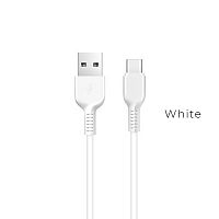 Кабель USB - Type-C HOCO X13 Easy, 1.0м, круглый, 3.A, силикон, цвет: белый (1/36/360) (6957531061199)