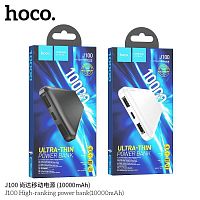 Мобильный аккумулятор Аккумулятор внешний HOCO J100, High ranking, 10000mAh, пластик, индикатор, 2 USB выхода, микро USB, Type-C, 2.0A, цвет: белый (6931474783578)