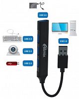 USB-концентратор RITMIX CR-4400M,USB3.0;1xUSB3.0+3xUSB2.0, каб.9.5см,корп.алюм.сплав (1/204) (80001681)