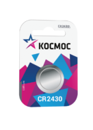 Элемент питания КОСМОС  CR 2430  BL1   (12/72) (KOCR24301BL)