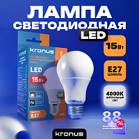 Лампа светодиодная KRONUS A60 груша 15 Вт 220V 4000K E27 нейтральный свет (10/100) (KRS-01-0008)