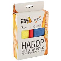 Набор салфеток из микрофибры уп. 3шт MFS-03/3, в карт. коробке, размер: 30х30см (1/20) (310240)