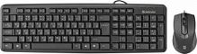Комплект проводной Клавиатура + Мышь DEFENDER Dakota C-270 RU, черная (1/20) (45270)