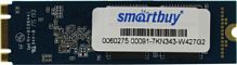 Внутренний SSD  Smart Buy  128GB  S11, SATA-III, R/W - 550/450 MB/s, (M.2), 2280, Phison PS3111-S11T, TLC 3D NAND (SB128GB-S11TLC-M2)