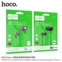 Наушники внутриканальные HOCO M122 Power metal, кнопка ответа, микрофон, 3.5mm, цвет: чёрный (1/1000) (6942007612685)