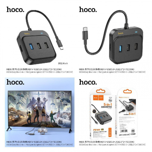 USB-концентратор HOCO HB36, Easy, HDTV+USB3.0+USB2.0*2+PD100W, кабель Type-C, цвет: чёрный (1/19/190) (6931474799012)