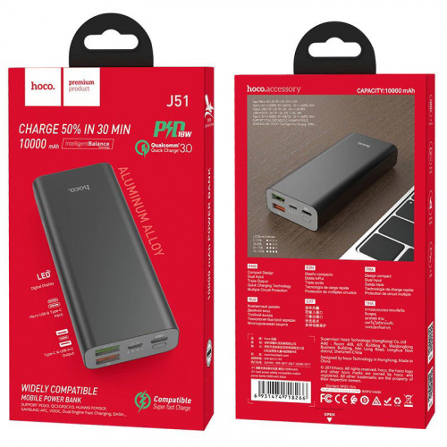 Мобильный аккумулятор Аккумулятор внешний HOCO J51, 10000mAh, 2 USB и Type-C выходы, Micro и Type-C входы, PD3.0, QC3.0 / 2.0, LED индикатор, чёрный(1/34) (6931474718266) фото 7