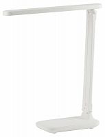 Светильник светодиодный ЭРА настольный NLED-495-5W-W аккумуляторный складной белый (1/12/48) (Б0051472)