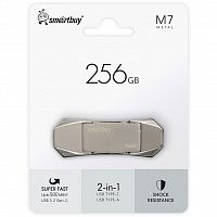 Флеш-накопитель USB 3.2  256GB  Smart Buy  M7   (SB256GBM7)