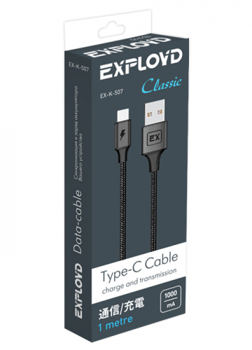Дата-кабель/Exployd/USB - TYPE-C/круглый/чёрный/1М/Classic/EX-K-507 фото 3