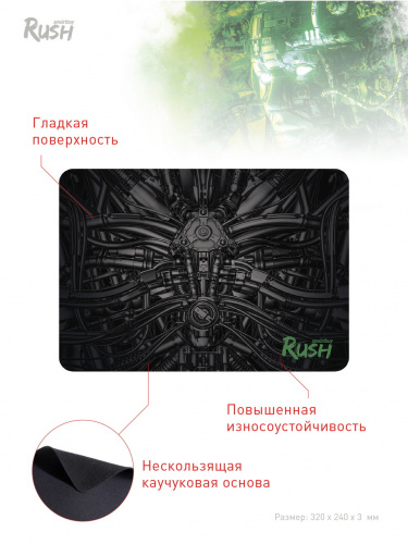 Комплект проводной игровой Клавиатура + Мышь + Коврик SMARTBUY RUSH Hypnos (SBC-777G-K), черная (1/4) фото 2