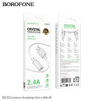 Кабель USB - 8 pin Borofone BX112 Lemon, 1.0м, 2.4A, ПВХ, цвет: белый (1/360) (6941991116360)