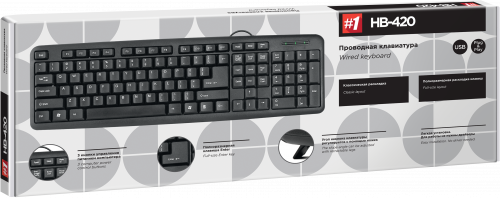 Клавиатура проводная DEFENDER HB-420, полноразмерная, USB, черная (1/20) (45420) фото 4