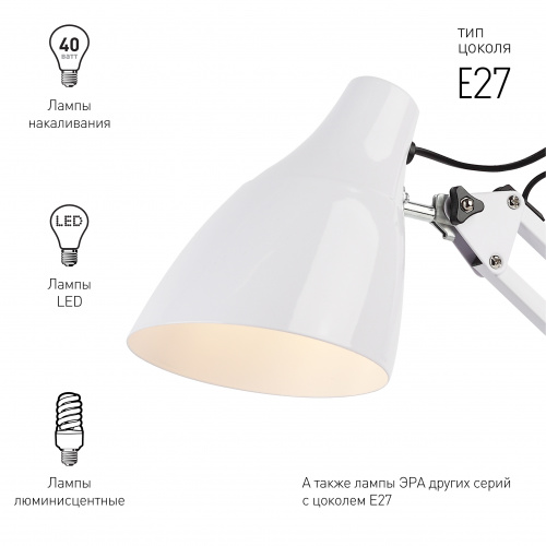 Светильник ЭРА настольный под лампу N-123-Е27-40W-W белый (12/96) (Б0047196) фото 3