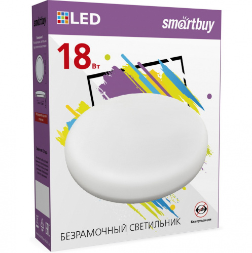 Светильник светодиодный SMARTBUY безрамочный BDL круг 18Вт/6500К (SBL-BDL-18-65K) (1/60)