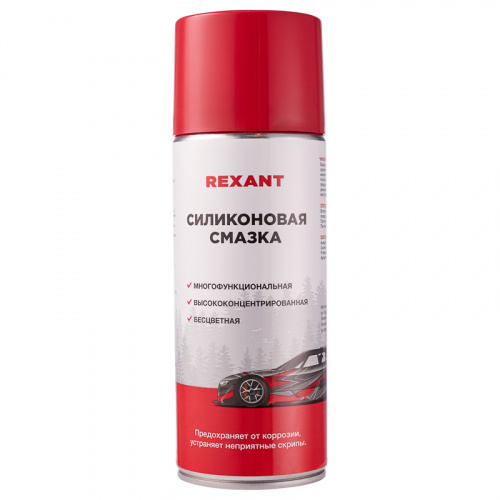 Силиконовая смазка 520 мл REXANT (1/12) (85-0054-1)