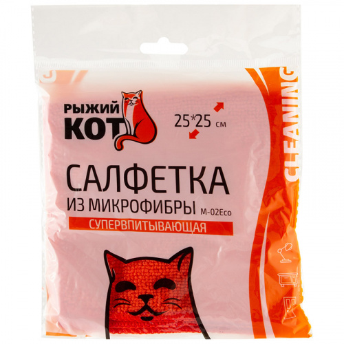 Салфетка из микрофибры М-02Есо, цвет: красный, размер: 25х25см (1/40/200) (310293)