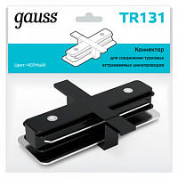 Коннектор GAUSS для встраиваемых трековых шинопроводов прямой (I) белый 1/50 (TR131)