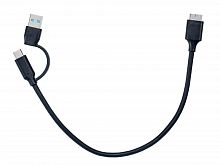 Кабель соединительный 2-in-1 USBA+C to USB3.0 MicroBM 5Gbps, 0.3m медь Telecom <TUS714-0.3m> (1/300) (TUS714-0.3M)