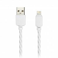 Кабель Smartbuy USB -8pin SILICONE SPIRAL, белый, 2 А, 1 м (ik-512SPS white)