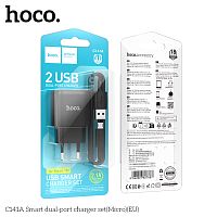 Блок питания сетевой 2 USB HOCO C141A Smart, 2100mA, пластик, кабель USB - микро USB, цвет: чёрный (1/28/168) (6942007627887)