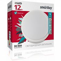 Светильник светодиодный SMARTBUY HP, 12W/4000K/IP65, датчик движения (1/10/50) (SBL-HP-12W-4K-Sen)