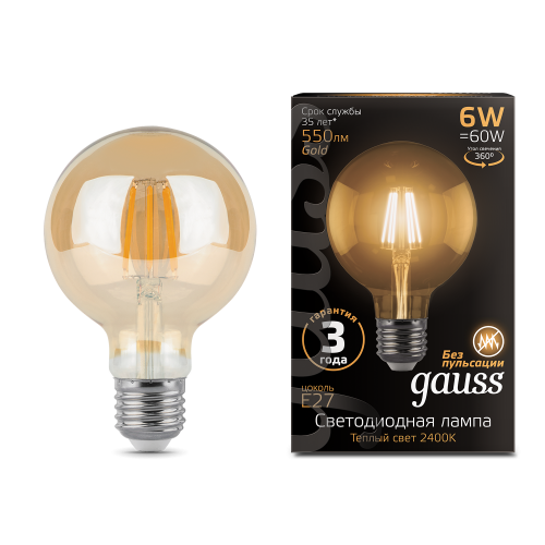 Лампа светодиодная GAUSS Filament G95 6W 620lm 2400К Е27 golden диммируемая 1/20 (105802006-D)