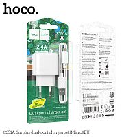 Блок питания сетевой 2 USB HOCO CS51A Surplus, 2.4A, кабель USB - микро USB, цвет: белый (1/28/168) (6942007631433)