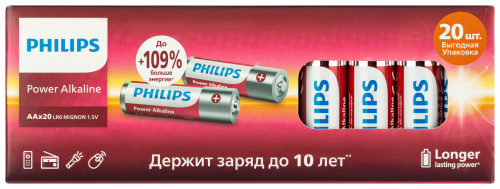 Элемент питания PHILIPS Power LR6 20 BOX (20/400/20400) (Б0064673) фото 3