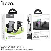 Держатель автомобильный HOCO H27 Rock, для смартфона, пластик, стекло/торпедо цвет: чёрный (1/75) (6942007608923)