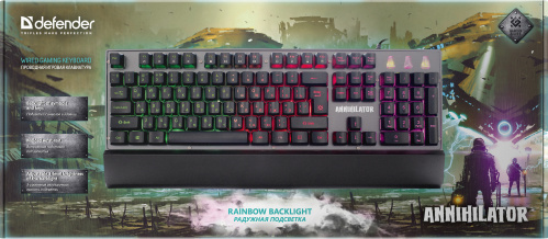 Клавиатура проводная игровая Defender Annihilator GK-013 RU,RGB подсветка (45013) фото 9