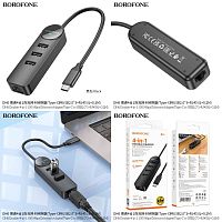 USB-концентратор Borofone DH6 Erudite 4-in-1, 3 USB3.0 , RJ45,  кабель Type-C 0.2м цвет: чёрный (1/39/156) (6941991104312)