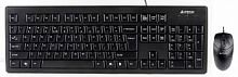 Комплект проводной Клавиатура + Мышь A4TECH KRS-8372, USB, черная