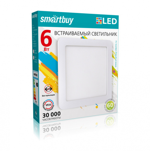 Светильник светодиодный SMARTBUY "Даунлайт" квадрат, белый Square-6W/6500K/IP20 (1/100) (SBL-DLSq-6-65K)