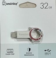 Флеш-накопитель USB 3.2  32GB  Smart Buy  металл  змея (SB32GB3MSN)