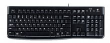 Клавиатура проводная LOGITECH K120 USB, черная (920-002522)