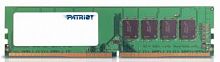 Память  8GB  Patriot, DDR4, DIMM-288, 2400 MHz, 19200 MB/s, CL17, 1.2 В (PSD48G240081)