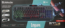 Клавиатура проводная игровая DEFENDER Legion GK-010DL, RGB подсветка, влагоустойчивая, черная (1/20) (45010)